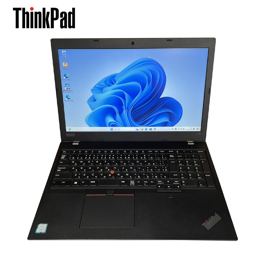 訳あり】Lenovo ThinkPad L590 Core i5 メモリ8GB SSD256GB(NVMe