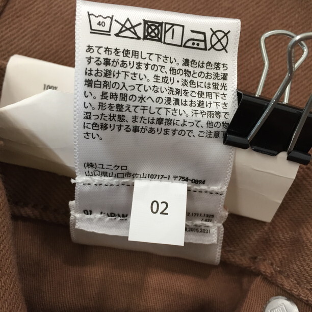 2206F-223 メンズ UNIQLO ユニクロ ブラウン チノパンツ 27 新品タグ付き ライトブラウン【送料一律!800円】_画像3