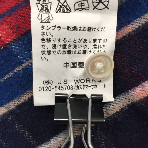 2207F-129 メンズ JOURNAL STANDARD ジャーナルスタンダード レッド シャツ M タータンチェック やや厚手【送料一律！800円】