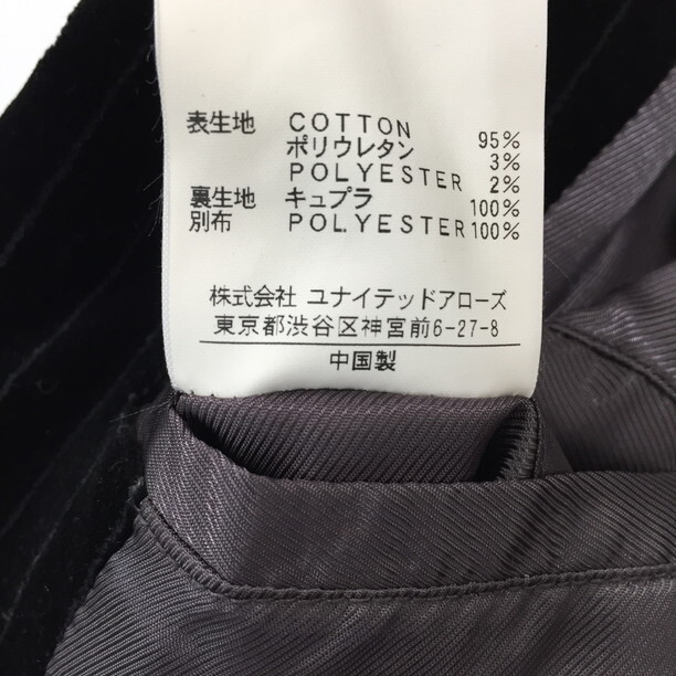 2207F-187 メンズ BLUE:LABEL ブルーレーベル ブラック テーラードジャケットブレザー S 厚手 ストライプ スウェード【送料一律!800円】_画像3