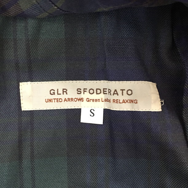 2311F-086 メンズ UNITED ARROWS ユナイテッドアローズ グリーン ステンカラーコート S 【送料一律！800円】_画像2