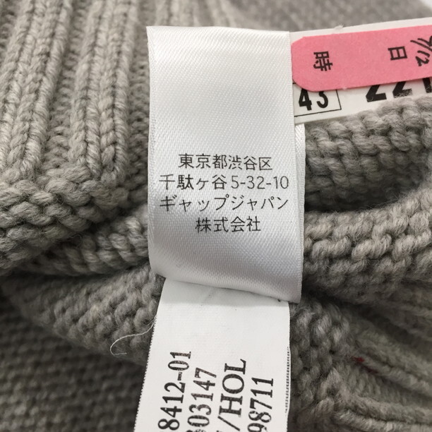 2312F-229 メンズ BANANA REPUBLIC バナナリパブリック グレー ニットセーター M 【送料一律!800円】_画像3