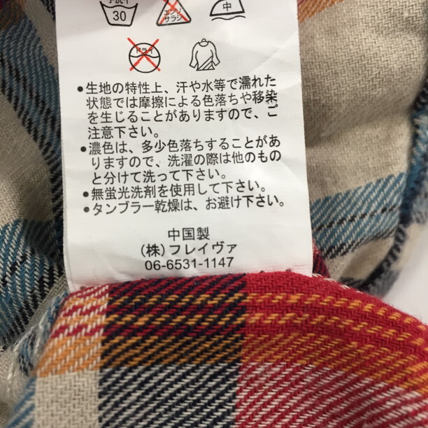 2312F-259 メンズ roshell ロシェル レッド シャツ M 【送料一律！800円】_画像3