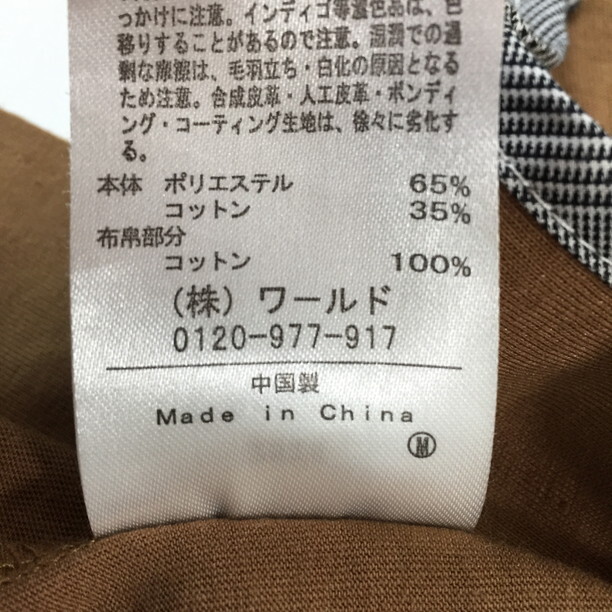 2312F-272 メンズ THE SHOP TK ザ ショップ ティーケー ブラウン テーラードジャケットブレザー L 【送料一律！800円】_画像3