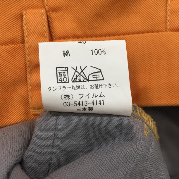 2312F-031 メンズ DOUBLE STANDARD ダブルスタンダード オレンジ チノパンツ 46 【送料一律!800円】_画像3
