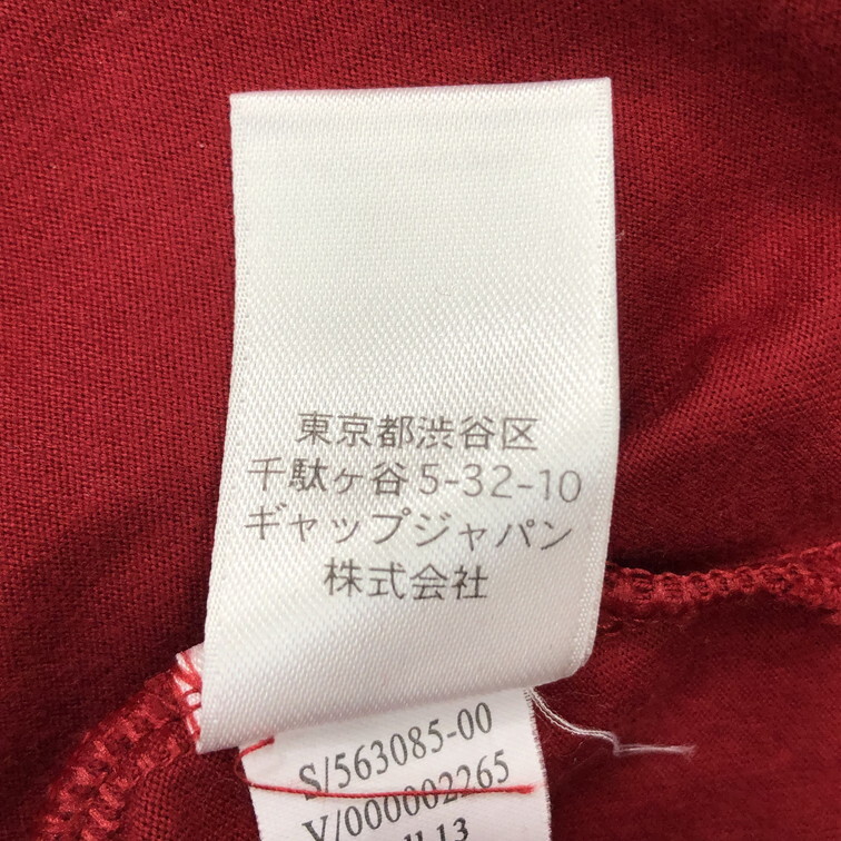 2505F-112 メンズ BANANA REPUBLIC バナナリパブリック レッド ポロシャツ M 【送料一律！800円】_画像3