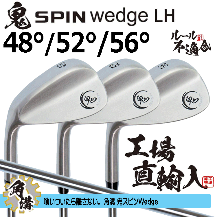 SIM2 3W フェアウェイウッド テーラーメイド シム2 レフティ 希少 テーラーメイド SIM2 MAX-D フェアウェイウッドの試打レビュー