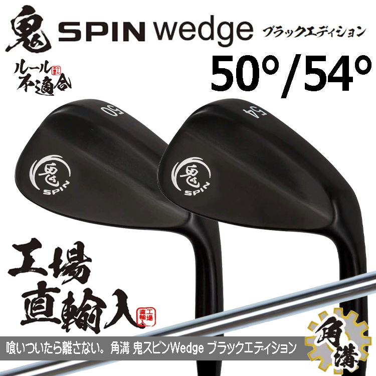 PING Karsten Anser X パター 34インチ カーステン 1959 パター Anser X(パター（単品）)|PING(ピン)の