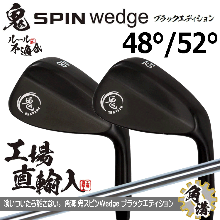 テーラーメイド STEALTH HD ステルス 7番 7i アイアン メンズ S テーラーメイド STEALTH HD ステルス 7番 7i アイアン メンズ S