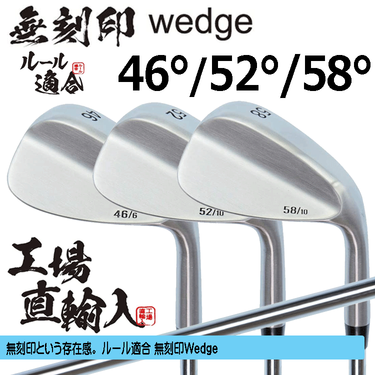 専用2点 ダンロップ スリクソン ユーティリティ ZX H SRIXON ZX H U3