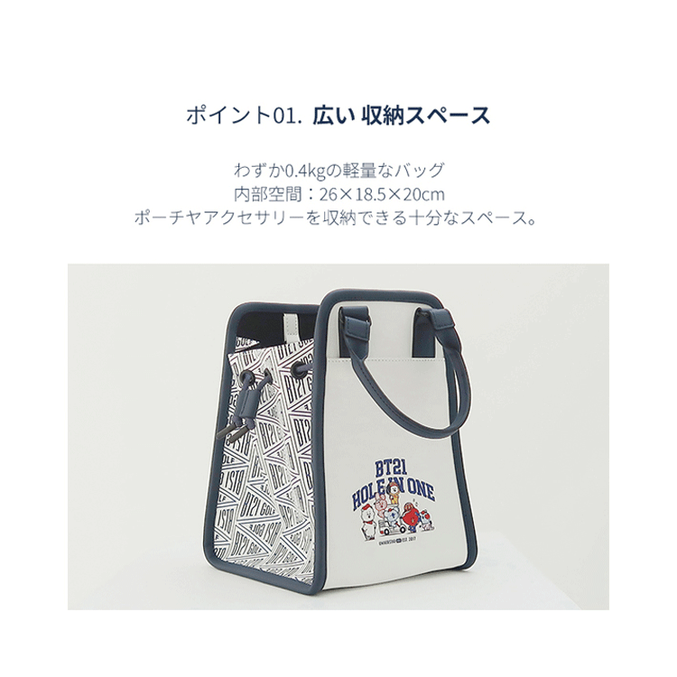 BT21HOLE IN ONE ビーティーイシビルホールインワンミニトートバック 楽天市場】アウトレット BT21 ビーティーイシビル HOLE IN ONE