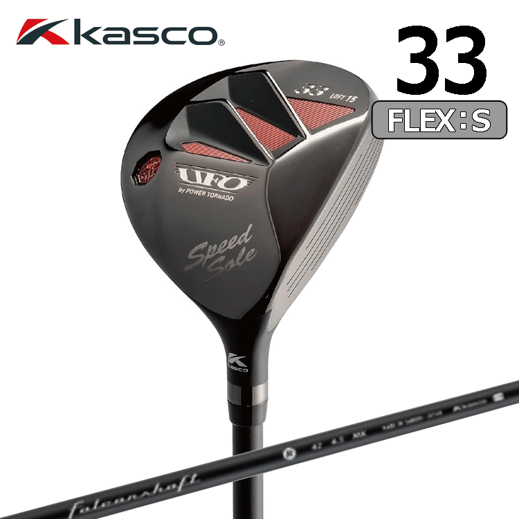 VOILE CRAMPON ボレー クランポン スキーアイゼン 96mm