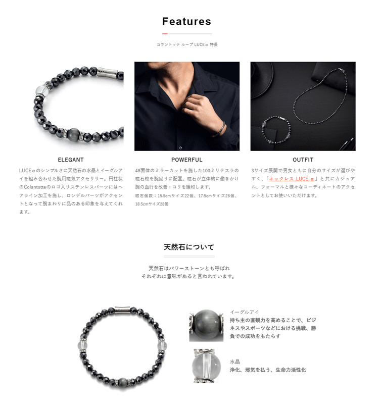 極美品！　オパール　1.15ct ルース（LA-6907） 極美品！ オパール 1.15ct ルース（LA-6907）