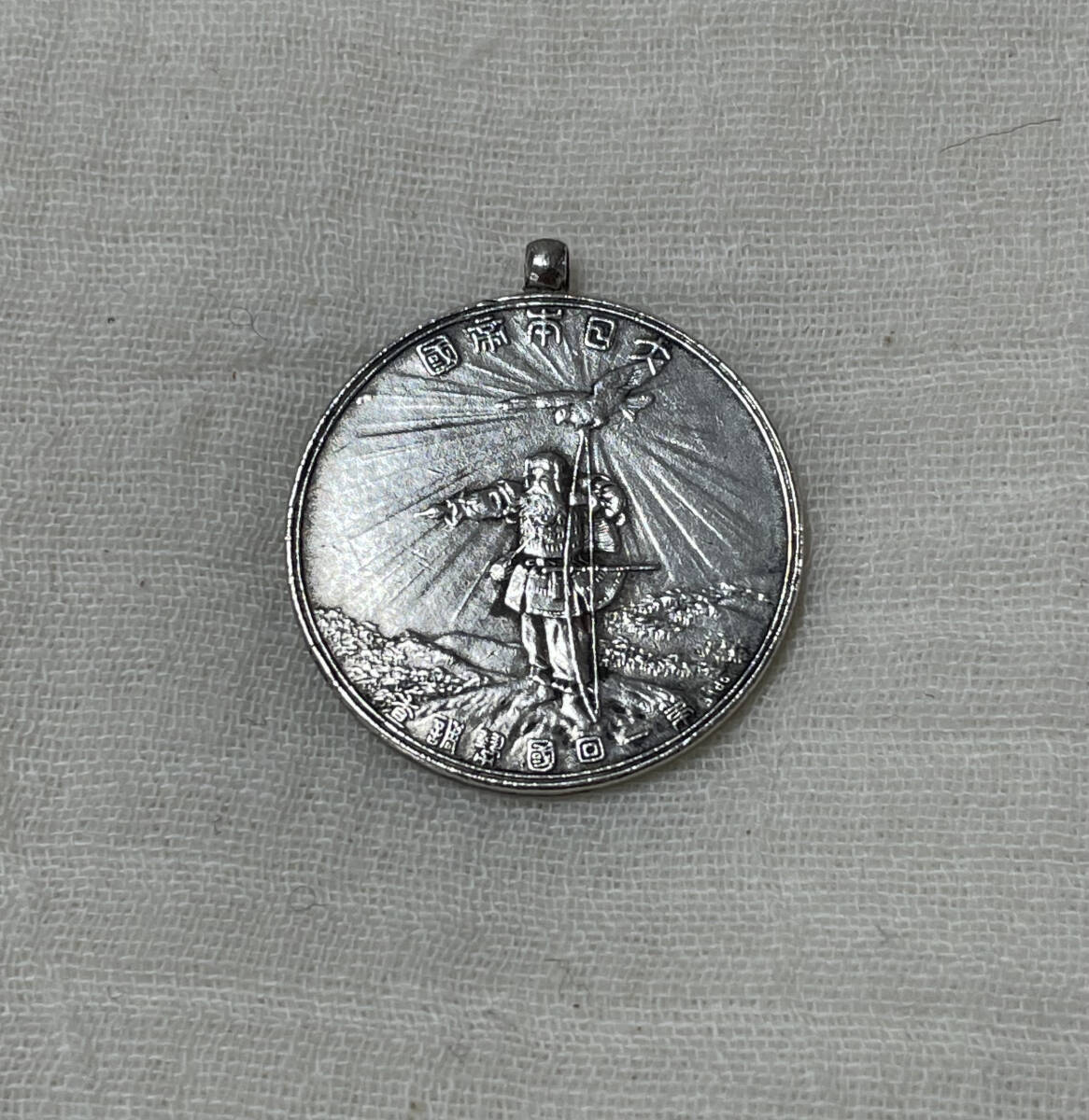 item_image_1
