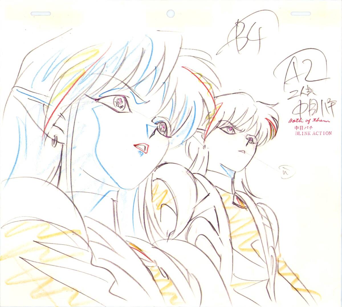 動画 セーラームーンR アン・エイルのレイアウト・動画8枚です_画像4