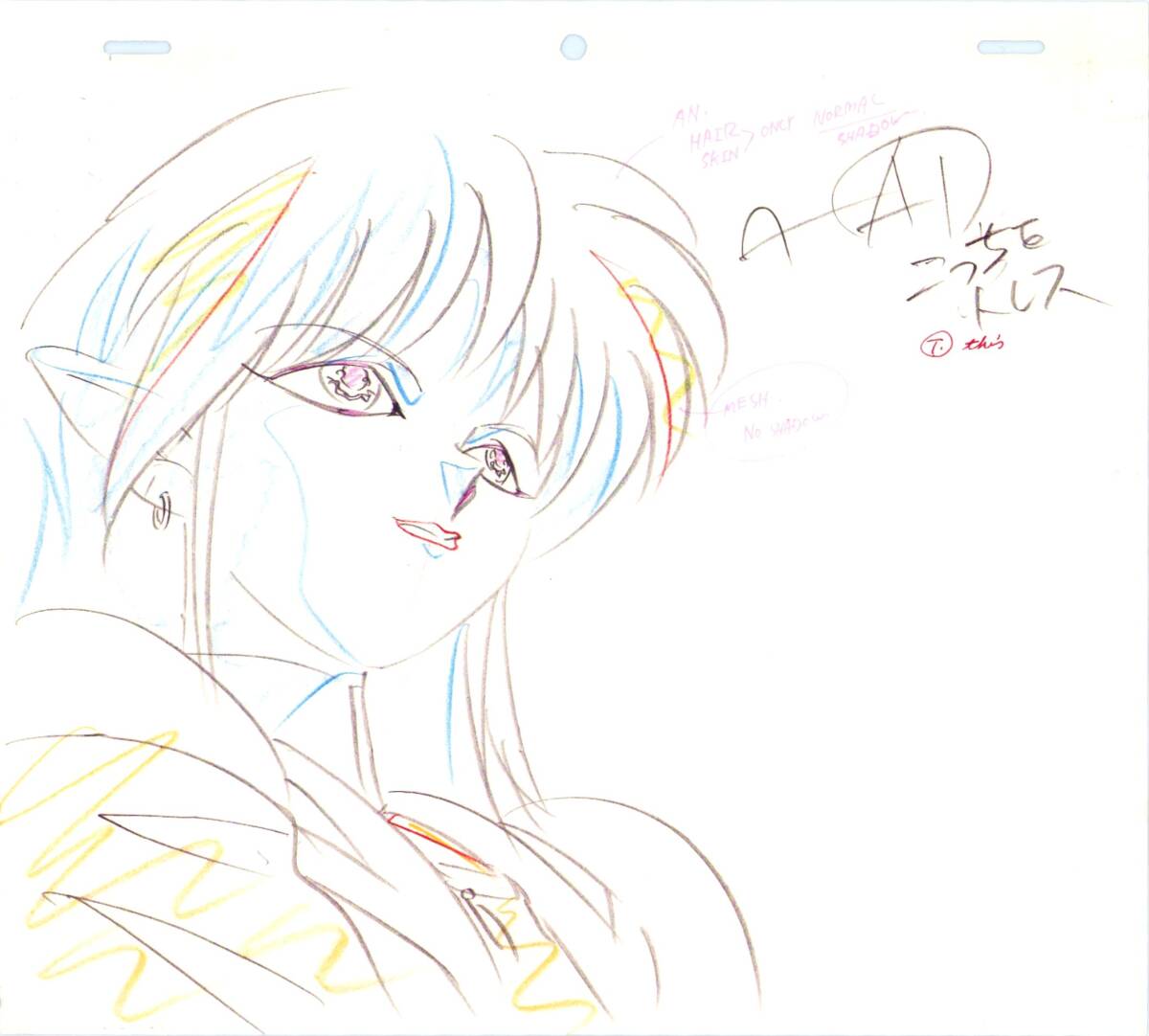 動画 セーラームーンR アン・エイルのレイアウト・動画8枚です_画像2