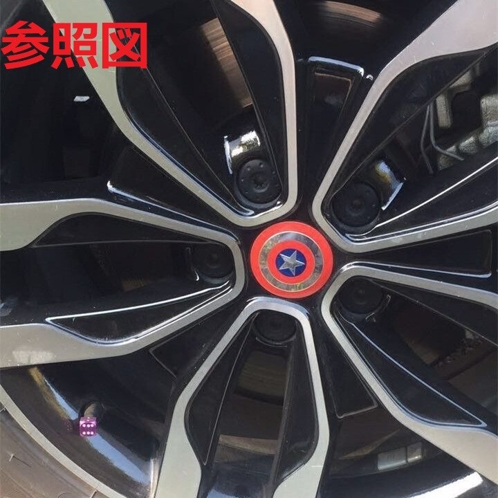 フィアット FIAT 自動車センターホイールキャップステッカー 直径56.5mm 4枚セット アルミ製 防塵エンブレムカバー ●405番_画像7