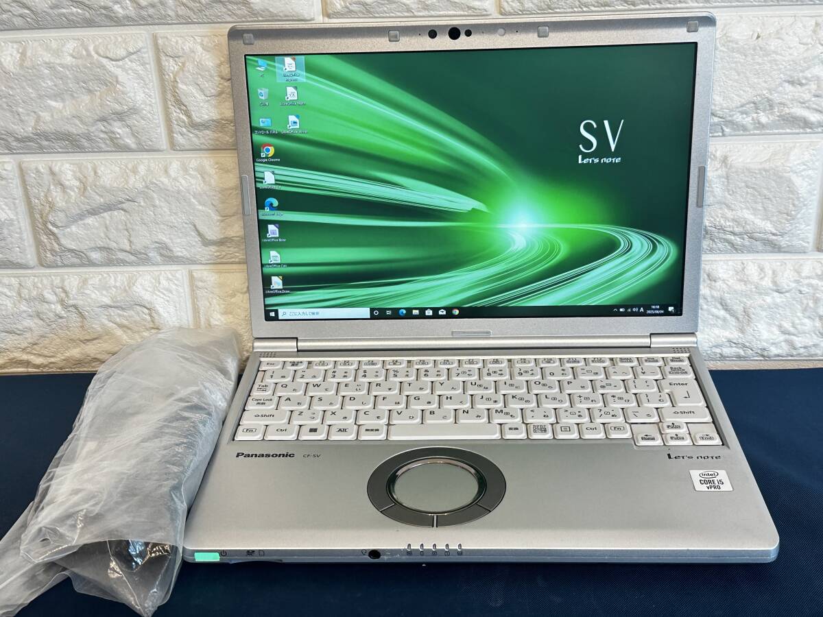 【★2020年LTEモデル 使用短め 良質・超美品】 Panasonic Let´s note CF-SV9RFLKS /Core i5 10310U/8GBメモリ＋NVME 256GB・SSD/FULL HD