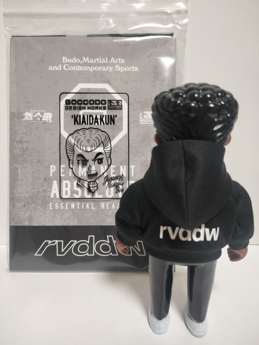 GOCCODO × rvddw 気合田くんトレイニーver ゴッコ堂 気合田くん reversal.dogi.design.works » GOCCODO × rvddw「気合田くん