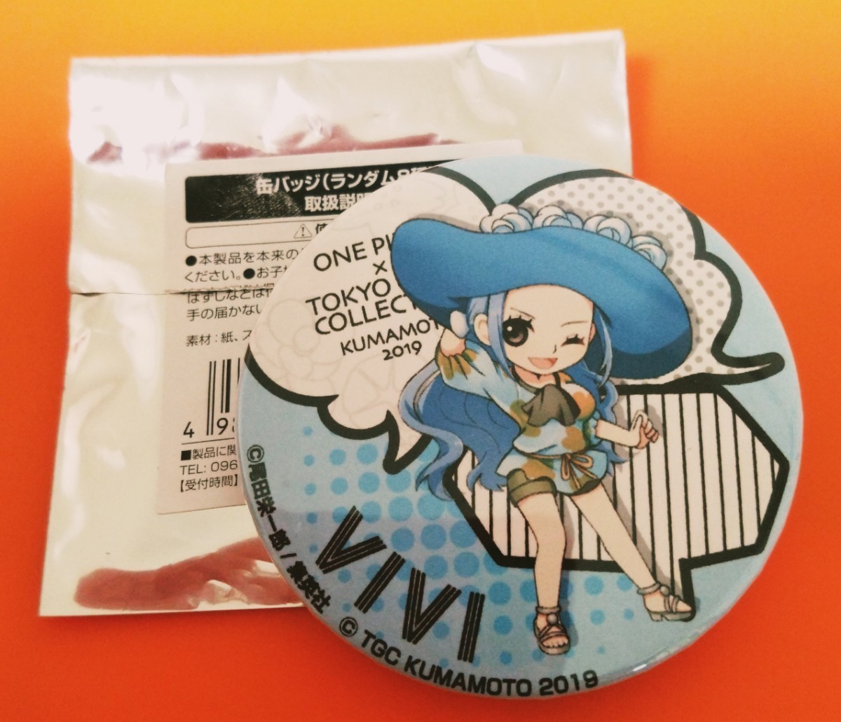 ワンピース　東京ガールズコレクション　チョッパー　缶バッジ　レア 豪華おまけ付 TGCコラボ 激レア ③ ONE PIECE ワンピース 東京