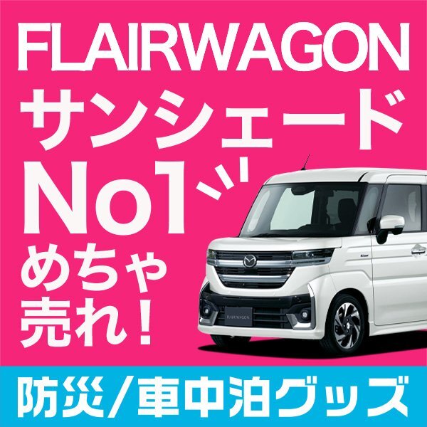 購入希望へ 楽天市場】【送料無料（わEX便）】サンゲツ HOME FLOOR 2024