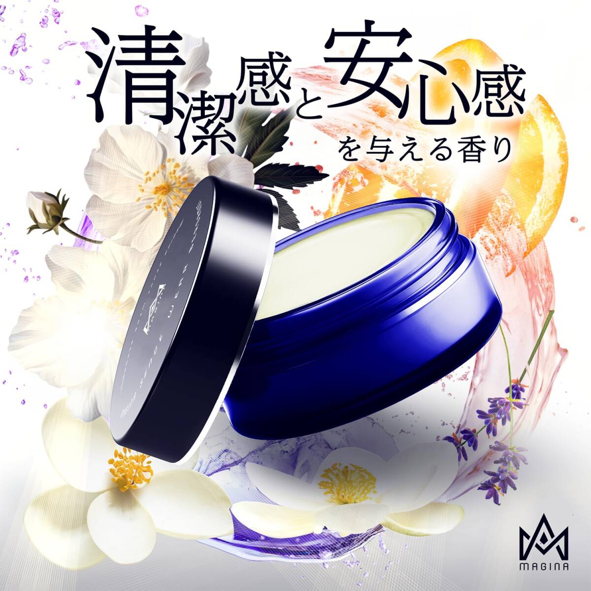 センスウェア BERGAMOT WEAR SENSE フェロモン香水 メンズ ベルガモット 練り香水 香水 マギナ MAGINA_画像3
