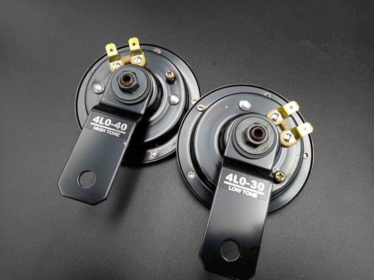 RZ350 ダブルホーン ブラケット ハーネス カバー リプロ品 RZ250 ステム_画像2