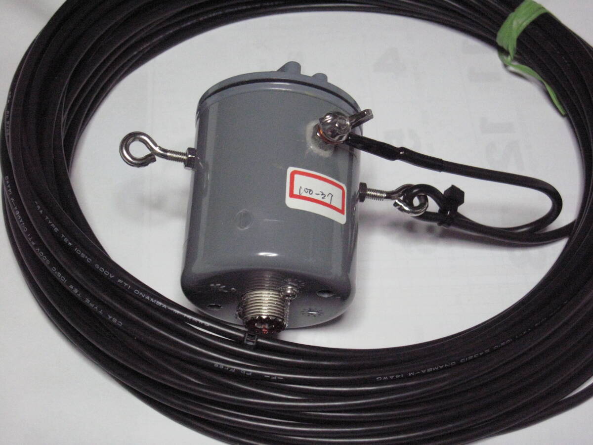 EFHW マルチバンドツエップ 雪の多い、風の強い地域の局必見SSB200W KIV-3.5SQ黒エレメント付き_画像2