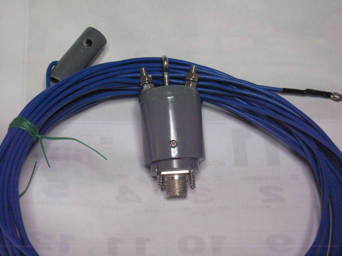 7MHz ダイポールアンテナ 調整済み エレメント+バラン、エレメントはIV-1.25SQのブルーです。_画像2