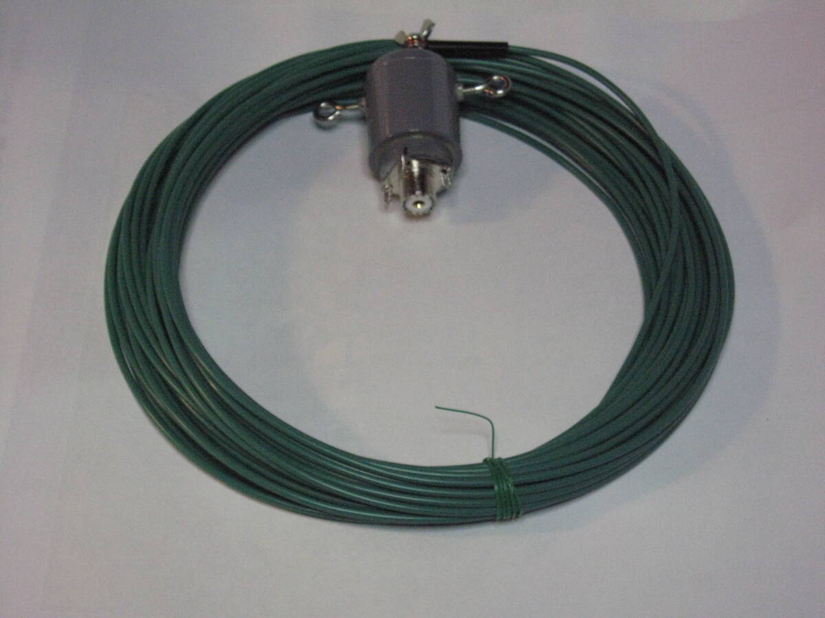 ・・EFHW・・マルチバンドツェップ KIV-2.0SQワイヤー付き 1.9MHz~50.0MHz可_画像1