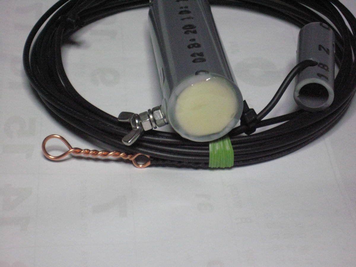 28MHzツェップ型アンテナ自作品 耐入力100W  特価_画像2