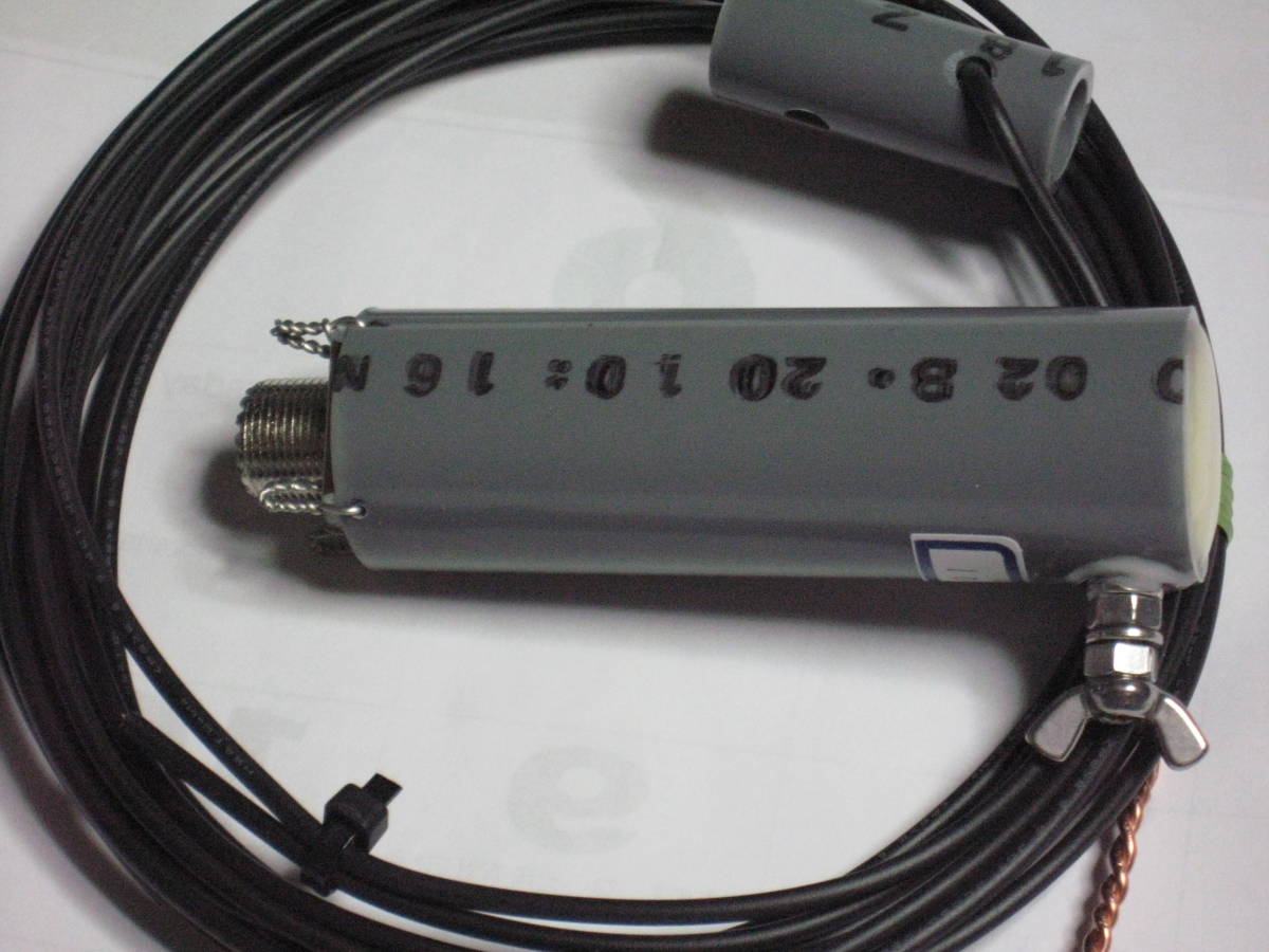 28MHzツェップ型アンテナ自作品 耐入力100W  特価_画像3