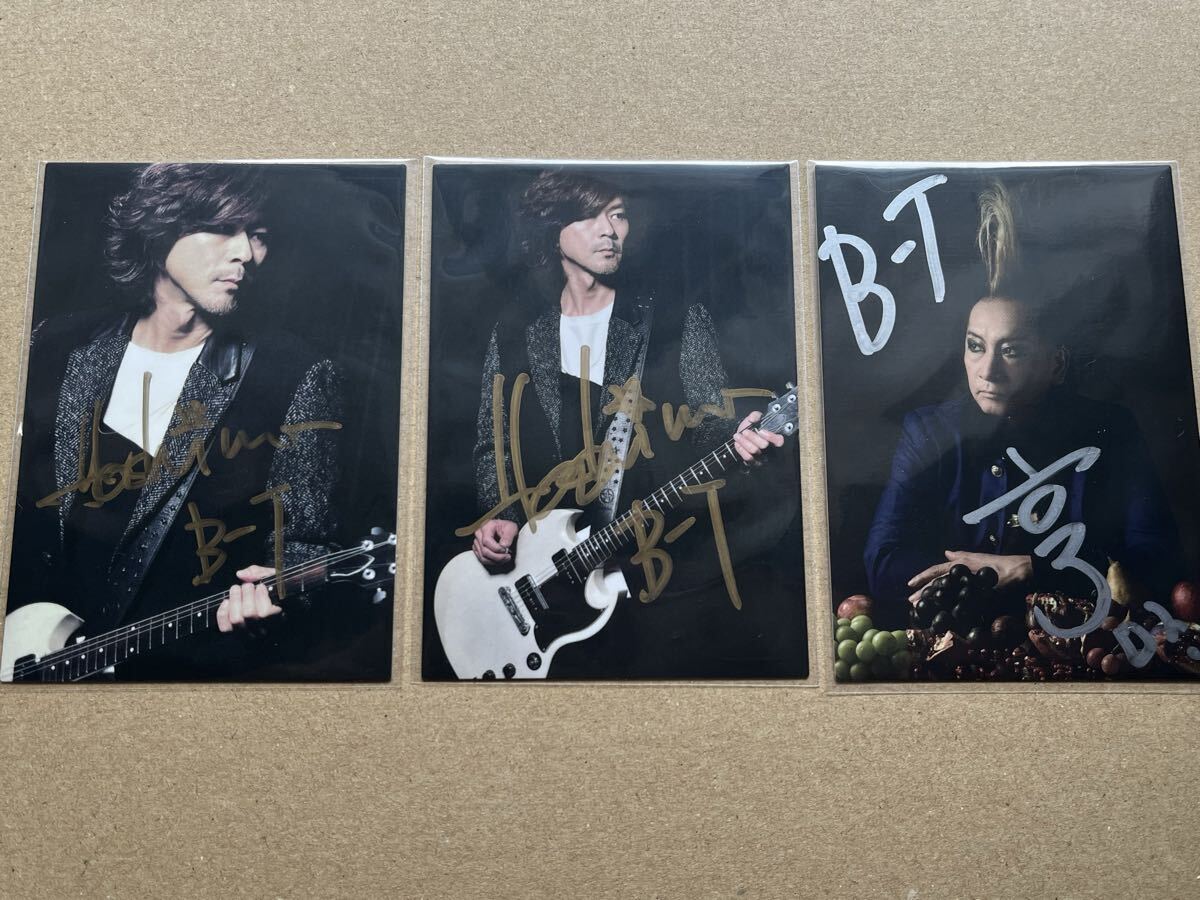 激レア!!二科恵子 EPレコード『みつばちマーヤの冒険/おやすみマーヤ