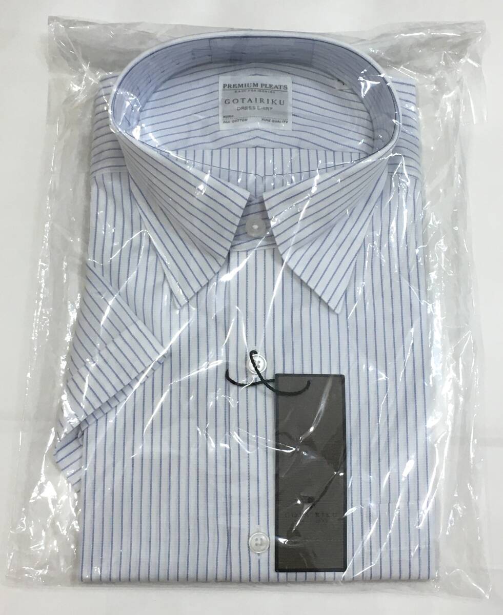 gotairiku 五大陸　PREMIUMPLEATS 半袖 スナップダウンシャツ 綿100％　41 L ストライプ　オンワード　定価14.300円 _画像5