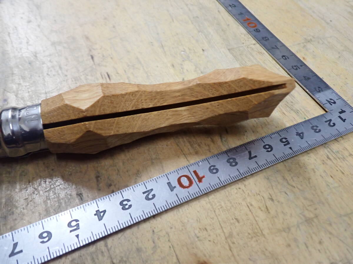 『Z04H』OPINEL オピネル アシモクラフト グリップ交換　カスタム No.09 フォールディングナイフ