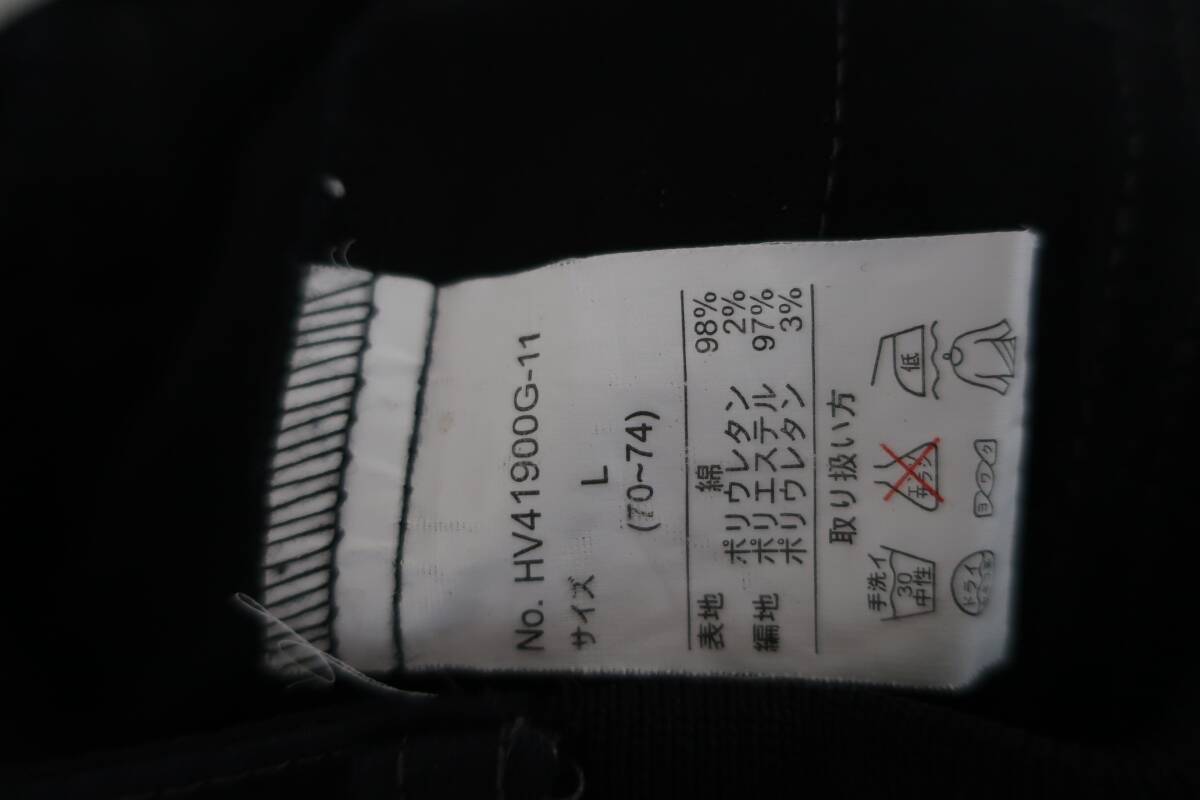 【美品】Hole Victory(ホールビクトリー) パンツ 黒 レディース L ゴルフウェア 2507-0318 中古_画像9