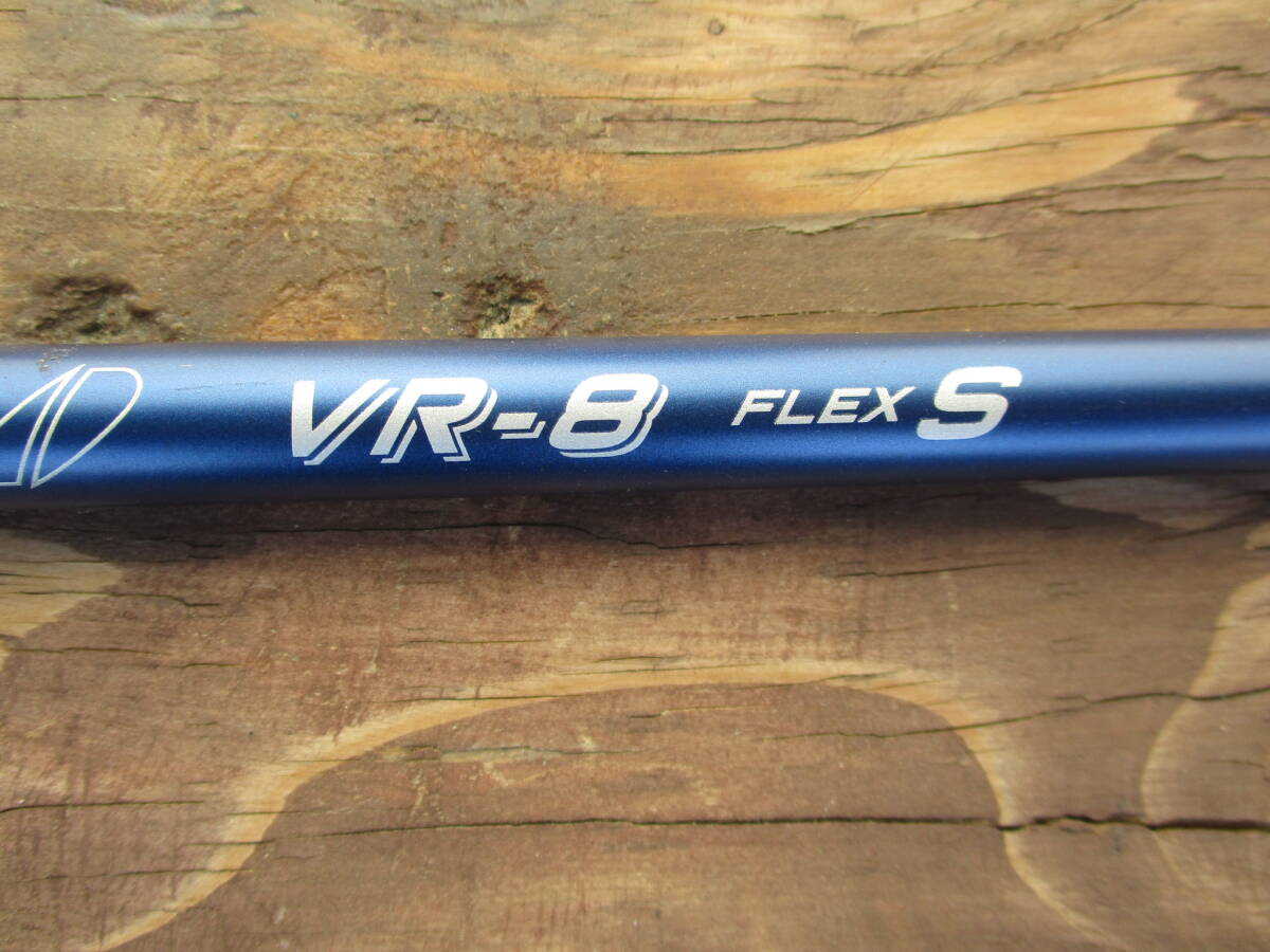 オールフィットスリーブ付きシャフト グラファイトデザイン TOUR AD VR 8-S ※試打用刻印入り_画像3