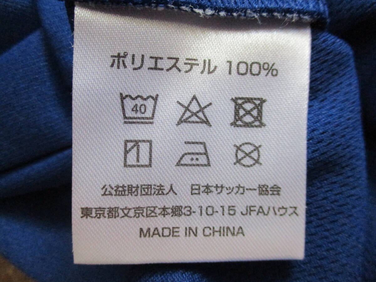 【JFA】　 日本代表ナンバーシャツ　　吉田　麻也／22仕様 　　美フォルム　 【未使用品】