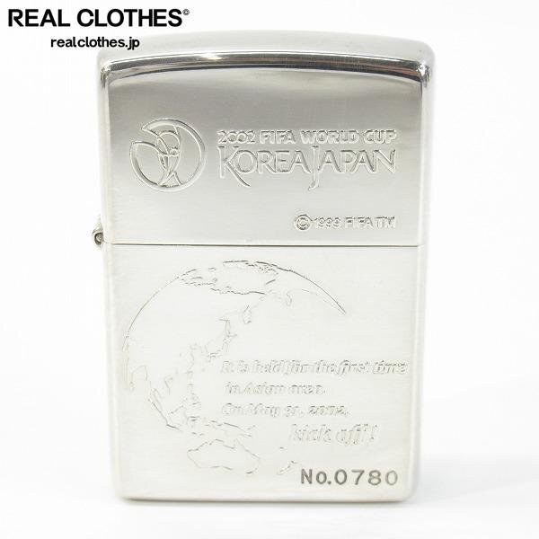 2002 日韓FIFA World Cup Zippoライターセット ZIPPO/ジッポー 2002 FIFA WORLD CUP KOREA JAPAN/日韓ワールド