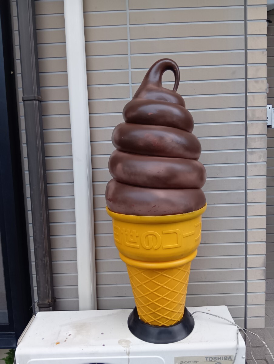 ソフトクリーム　 日世のコーン　 電飾看板　　チョコレートコーン　現状品　点灯確認ok品_画像5