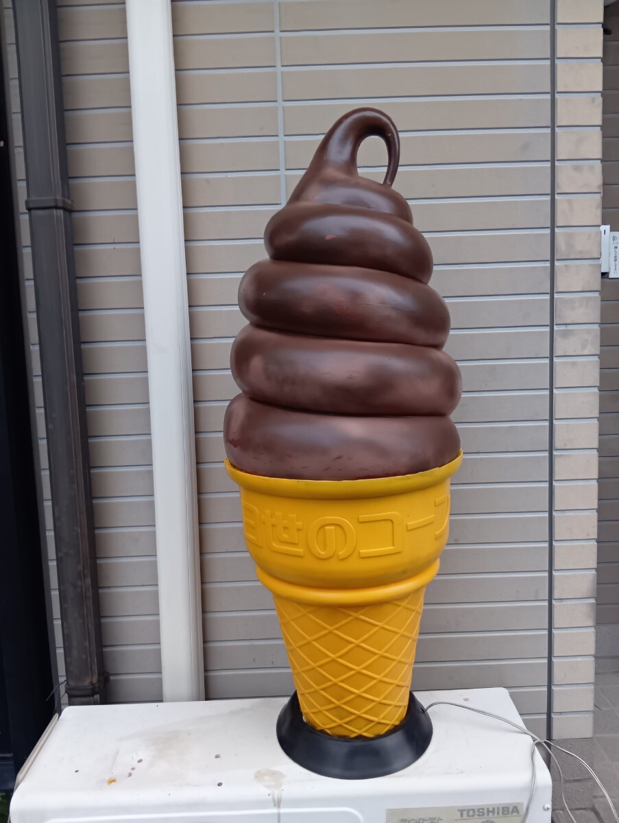 ソフトクリーム　 日世のコーン　 電飾看板　　チョコレートコーン　現状品　点灯確認ok品_画像6