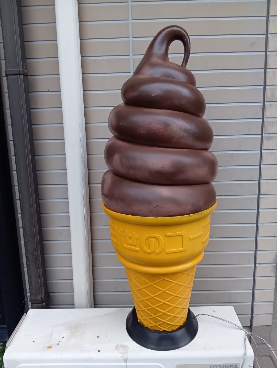 ソフトクリーム　 日世のコーン　 電飾看板　　チョコレートコーン　現状品　点灯確認ok品_画像9