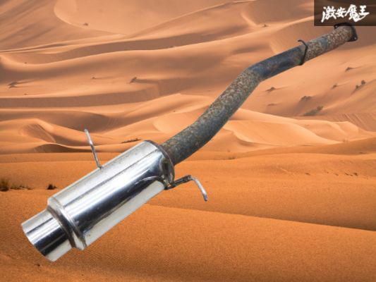 【ストア出品】社外 FD3S RX-7 RX7 13B 砲弾 セミステン マフラー リアピース リヤマフラー 出口115φ メイン80φ 曲がり無し 棚G-3_画像1