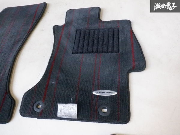 SUBARU スバル 純正 VM4 VMG レヴォーグ フロアマット 1台分 5枚 カーペット 黒/赤 即納 棚3-4_画像2