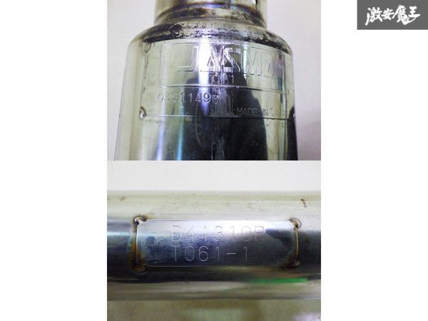 【カサツキ無】 カキモト 柿本改 DAIHATSU ダイハツ L375S タント カスタム Hyper GTbox Rev JASMA 03S11493 即納 在庫有 棚