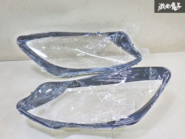 【新品】TIEAUR メルセデスベンツ W222 Ｓクラス 2014年～2017年 前期 LED ヘッドライト用 リペアレンズ 透明 クリア 左右 即納 棚2F-O-6_画像8