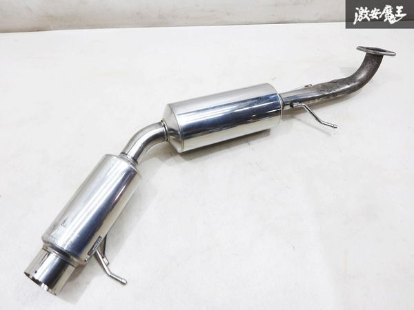 柿本 カキモト ANE10G ZNE10G ウィッシュ 2WD hyper GT box Rev. 砲弾ステンレス マフラー リアピース 03S07981 T41367 出口93φ 棚G-5_画像6