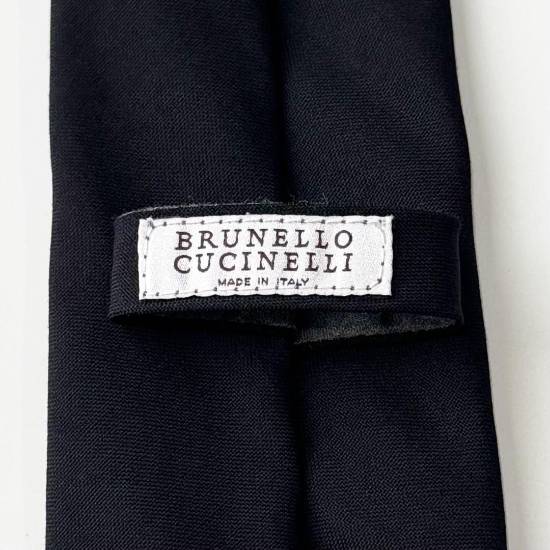 BRUNELLO CUCINELLI ブルネロクチネリ ウール ネクタイ 濃紺 BRUNELLO CUCINELLI ブルネロクチネリ ヴァージンウール