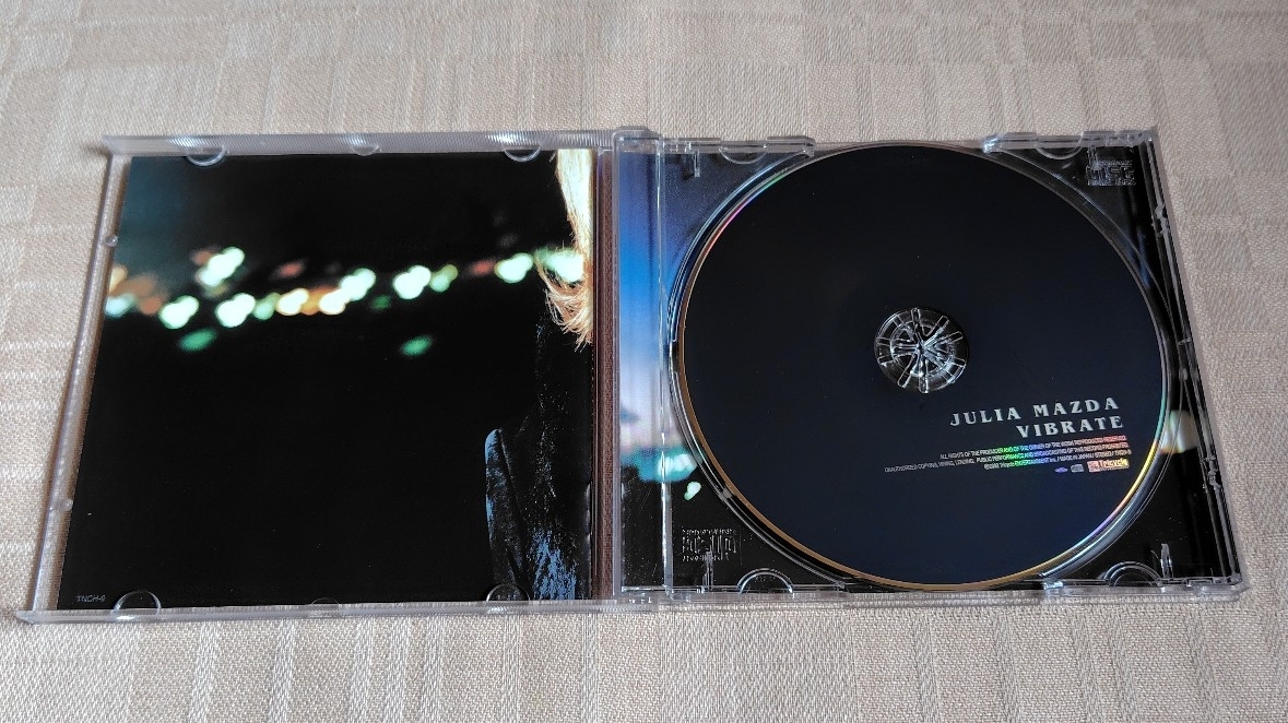 松田樹利亜「VIBRATE/ヴァイブレイト」_画像3