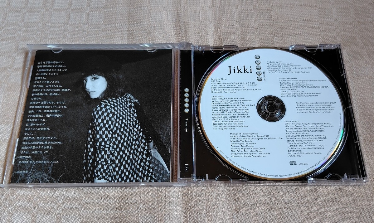 Jikki「いろはうた Transient」ギター_画像3